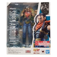 In-Stock Bandai S.H.Figuarts Dragon Ball GT S...