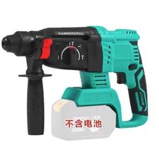 Cordless Electric Concrete Vibrator Concrete Compactor Concrete Mixing Tool