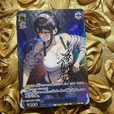 Yor Forger SPY X FAMILY FIRE Girl WAIFU ACG Anime Holo Card Mommy