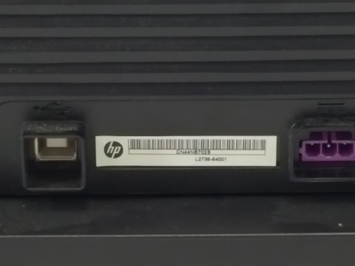 HP ScanJet Enterprise Flow 5000 S2 Color Duplex USB Scanner - Yellowed w/ AC - Afbeelding 5 van 5
