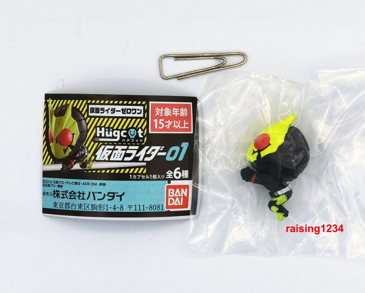 BANDAI - ビンワン One Piece TCG Chinese Boa Hancock OP07-051 SR Exclusive 2nd