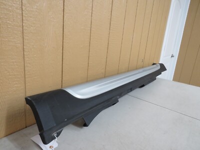 Rocker Panel Kit | MINI COUNTRYMAN COOPER 2019 Rocker Panel Kit | MINI COUNTRYMAN COOPER 2019