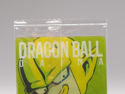 ドラゴンボール　総集編　6〜11.13巻　日淘市集公式アカウント05 m66867945988_1.jpg?1710923352