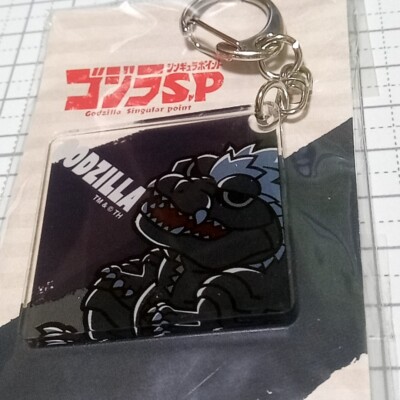 Godzilla Singular Point Acrylic Keychain D Godzilla