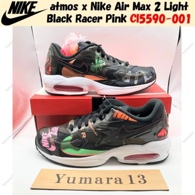 atmos x Nike Air Max 2 Light Black Racer Pink CI5590-001 Men's Size