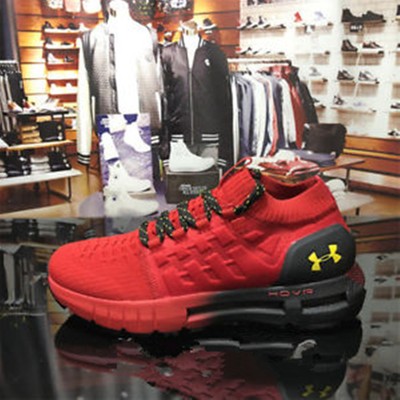 under armour phantom reflective