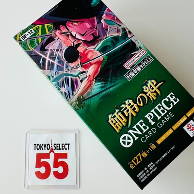 ONE PIECE Card Legacy of the Master OP12 OP-12 Booster Box SEALED
