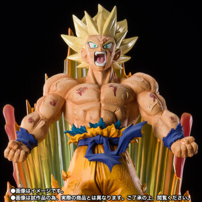 TAMASHII NATIONS 超サイヤ人孫悟空 Figurarts ZERO Figuarts ZERO Super Saiyan Son Goku (Tamashii Nation Tokyo