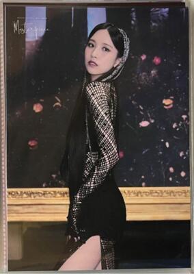 MISAMO MINA JAPAN SHOWCASE 2023 