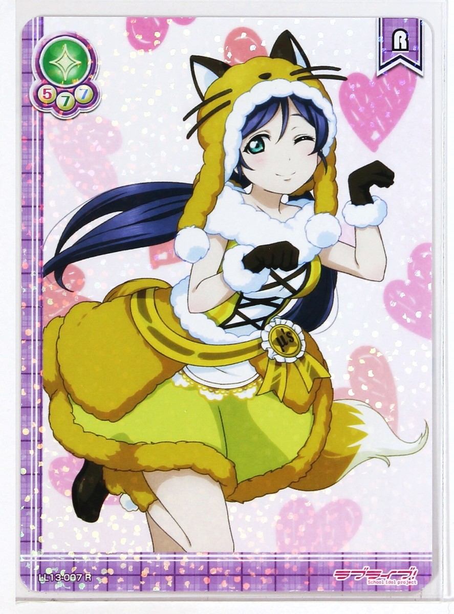 Love Live School Idol Collection Holo Card TCG LL13-007 R Nozomi