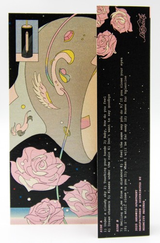 Android Apartment - Roses & Kisses Under The Sun - Neoncity Vaporwave Cassette - Picture 3 of 8