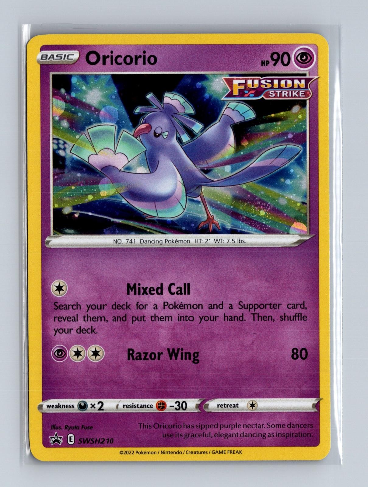 Oricorio SWSH210 (Cosmo Holo) Promo Sword & Shield Promo Pokemon Near Mint