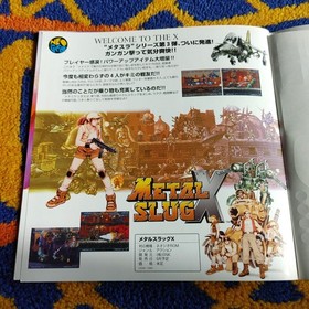 SNK NEO GEO TOKYO GAME SHOW '99 SPRING CATALOG BROCHURE w/Stickers page