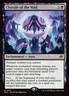 MTG Chorale of the Void (91/160) Edge of Eternities Promos NM - Stamped