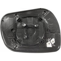 Spiegelglas AußEnspiegel Diederichs 6687127 FüR Toyota Links