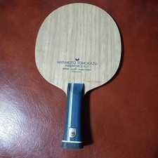 Tomokazu Harimoto Inner Force ALC