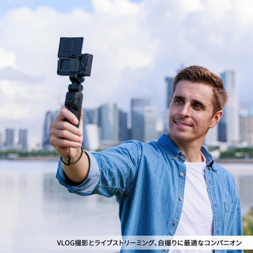 Wireless Bluetooth Remote Control Shooting Grip Mini Tabletop Tripod Replaces... - Picture 2 of 11