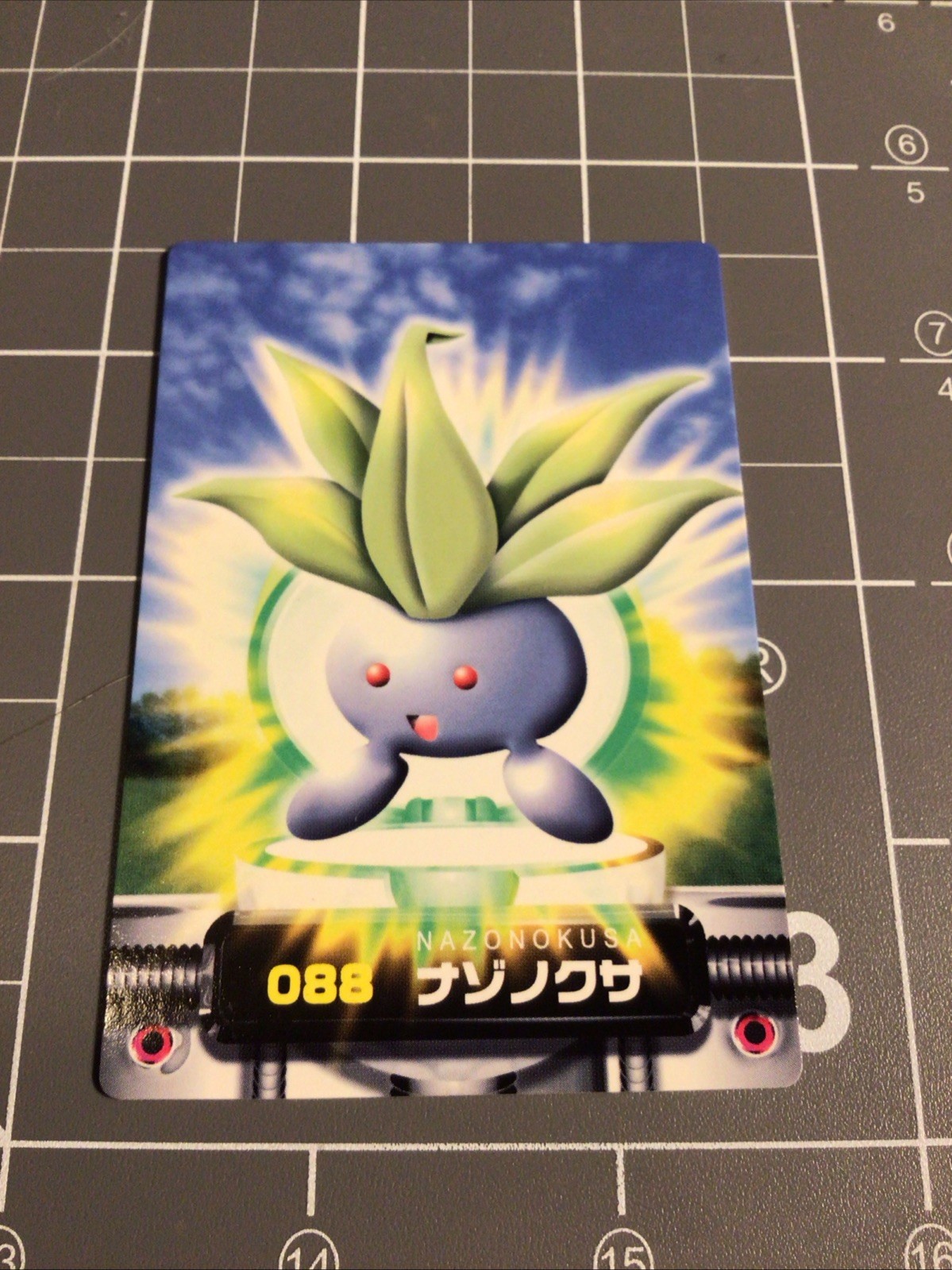 Oddish Pokemon Zukan Card Japanese No.088 Rare Nintendo From Japan JP F/S