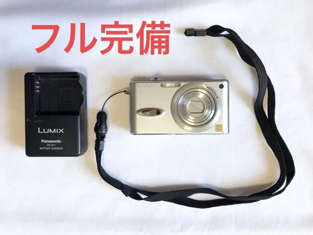 実写美⭕️良品【動作確認済】Panasonic LUMIX DMC-FX8シルバー Panasonic LUMIX DMC-FX8 シルバー 動作OK