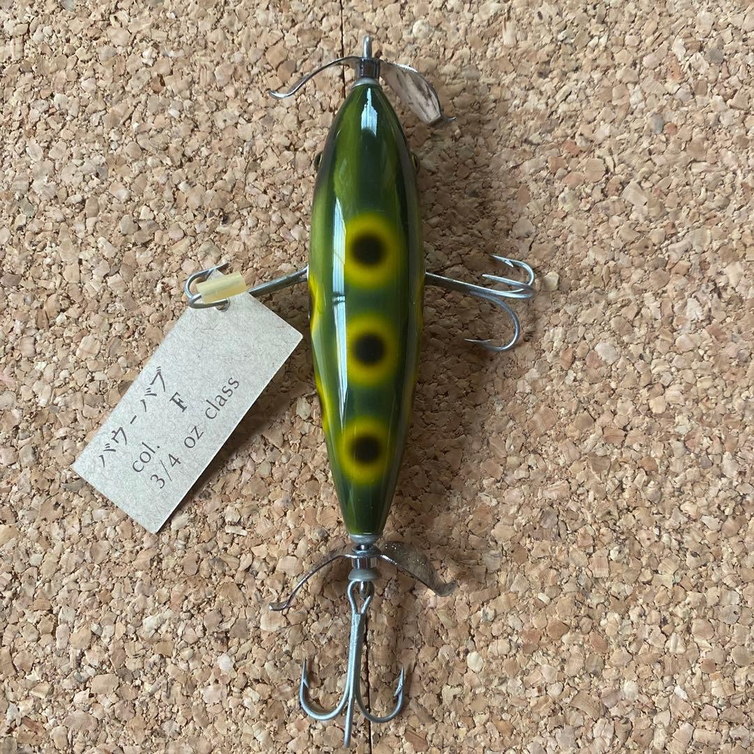 BUDD & JOY Bow-Wow Frog Color 1993 - Image 5