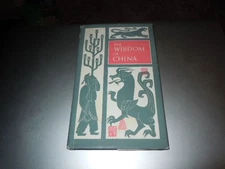 The Wisdom of China 1965 HC/DJ Peter Pauper Press Book