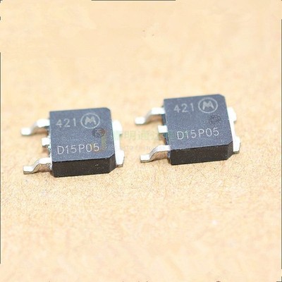 5pcs D15P05 TO252  Commonly used chips for automotive computer boards #nm