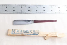 NOS Kamisori Japanese Straight Razor