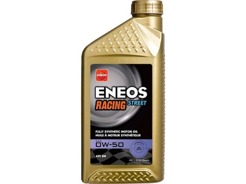 For 1997, 2003-2004 Hyundai Tiburon Engine Oil 52897DJNB | eBay