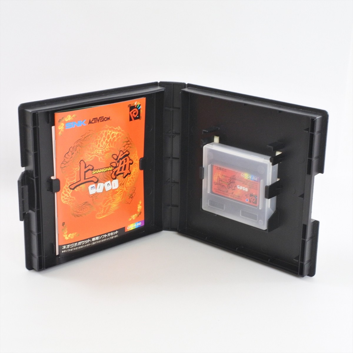 SHANGHAI MINI Shang Hai Neo Geo Pocket Color SNK 3219 np | eBay