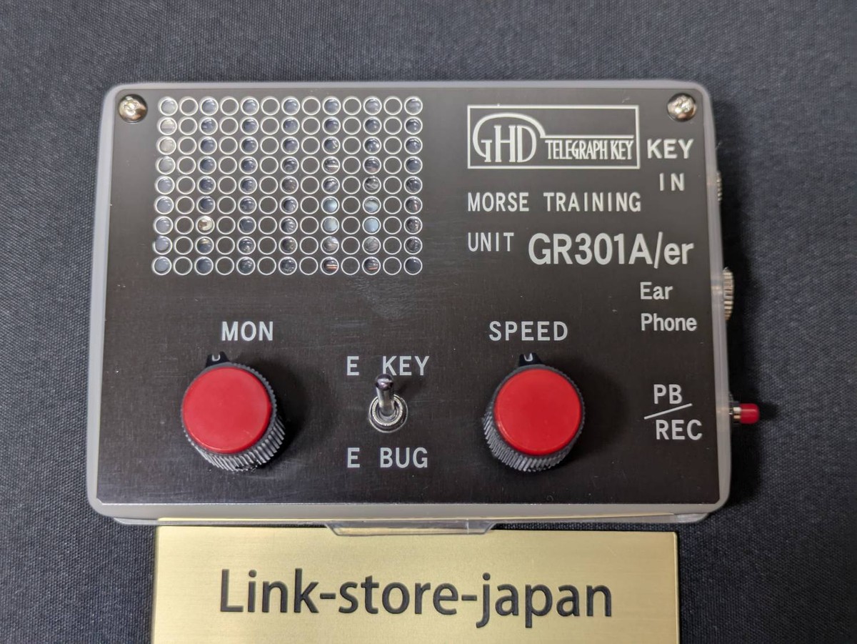 高い素材 Morse radio key GHD /er GR301A code key bug