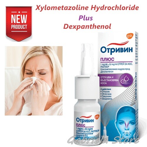 Otrivin Plus Dexpanthenol Adult Nasal Spray Blocked Runny Nose Cold Flu