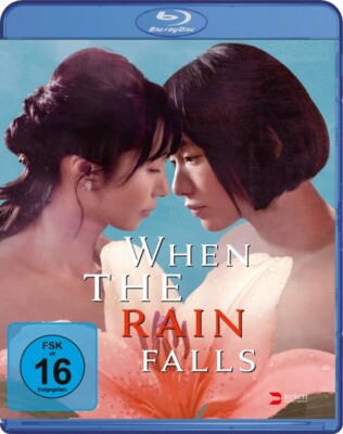 WHEN THE RAIN FALLS (BLU-RAY) - KANEKO,SHUSUKE   BLU-RAY NEU