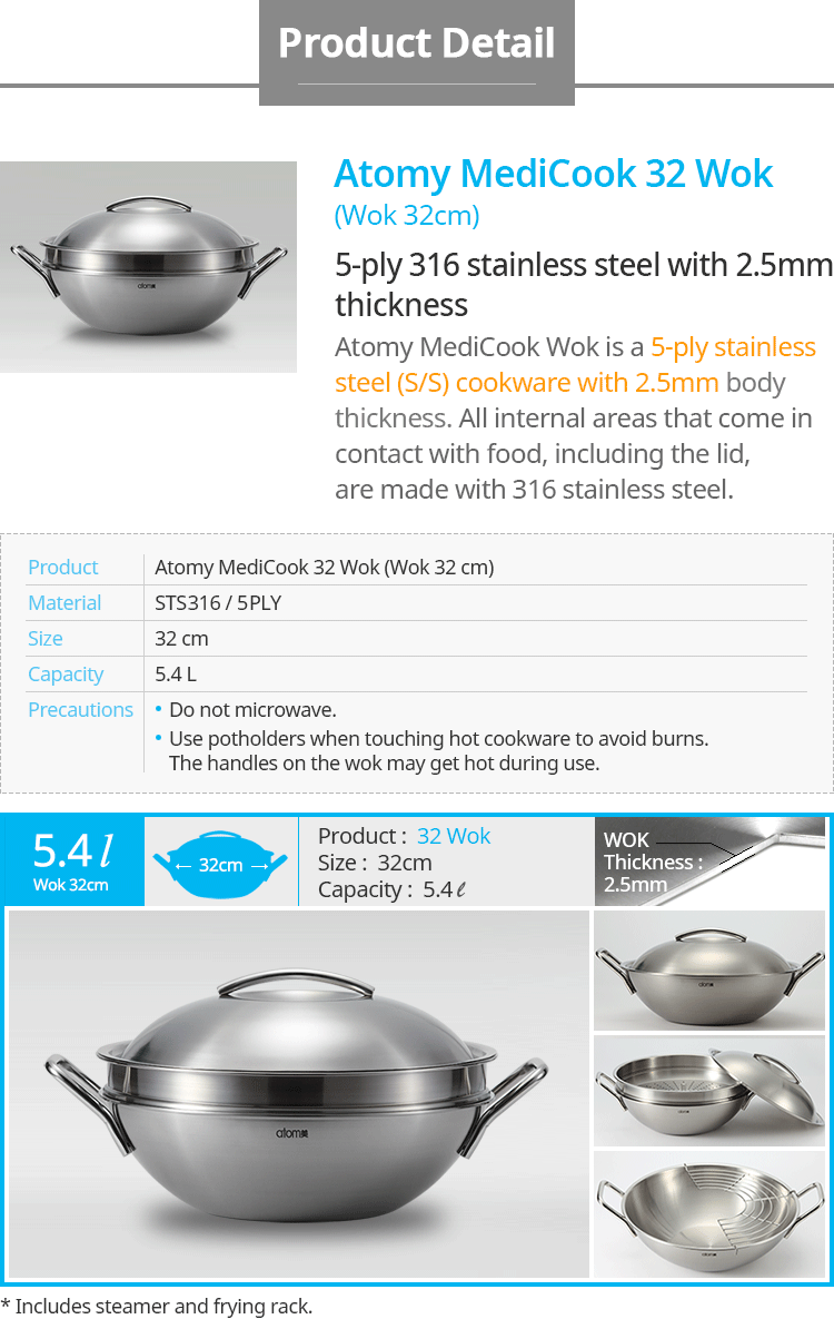 Atomy - Medi-Cook 5.4L Wok FREE SHIPPING | eBay