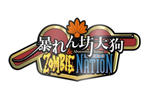 Abarenbo Tengu & Zombie Nation Collector's Edition, Switch-NES Game Bundle (PAL) - Picture 6 of 12