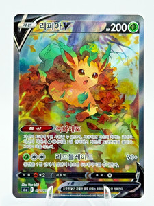 korean pokemon eevee heroes card list Pokemon TCG Game Eevee Heroes s6a Booster Box Korean – Eclipse Games Pty Ltd main image 0