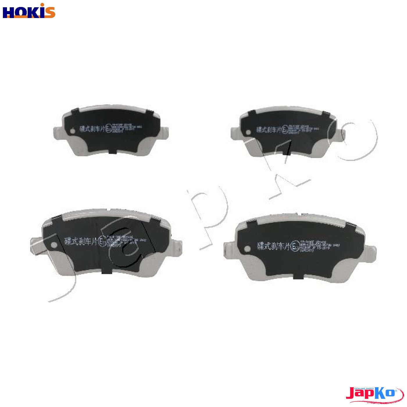 BRAKE PAD SET DISC BRAKE 50013 FOR RENAULT CLIO/III/EURO/CAMPUS/Grandtour/IV