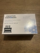 Creative Memories - Celebration Birthday Cake Decorative Punch - NIB - New - NLA