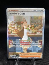 Jasmine's Gaze 245/191 SIR Sv08: Surging Sparks Holo on eBay