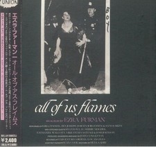 Image of FURMAN, Ezra - All Of Us Flames (Japanese Edition) - limited CD with obi-strip