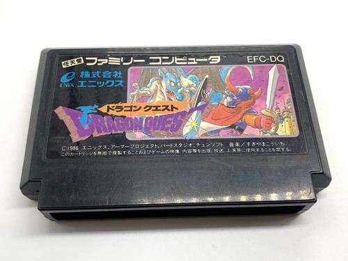 Dragon Quest 1 BOXED NES Famicom Japan no manual Tested - Picture 10 of 12