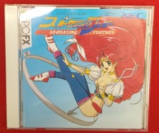 NEC PC-FX Software Sparkling Feather Video Game Used