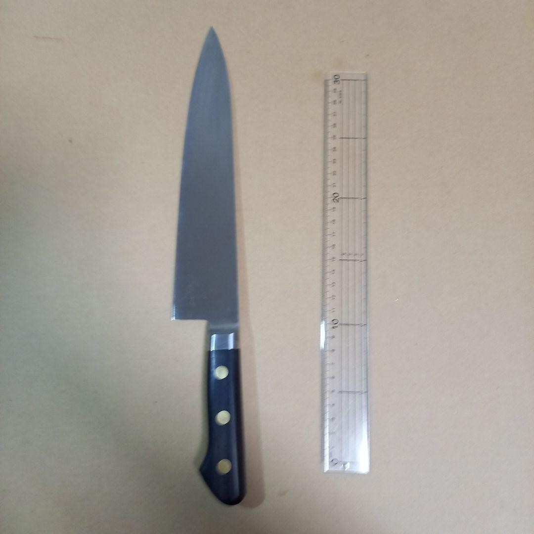 Misono Gyuto Chef Knife 240mm Tsuba Guard Engraved Carbon Steel Made in Japan