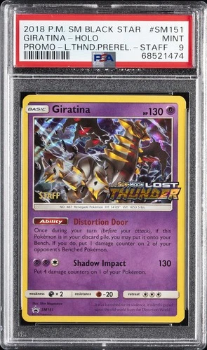 2018 POKEMON SM BLACK STAR PROMO #SM151 GIRATINA-HOLO PSA 9