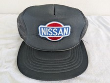 Vintage Nissan Patch Trucker Hat Black Mesh Snapback Cap Auto Racing Vtg Yupoong