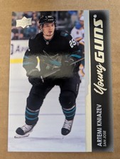 2021-22 Upper Deck Extended Series - Young Guns Artemi Kniazev #749 (RC)