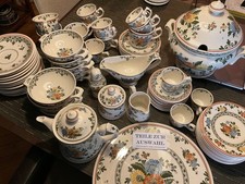 Villeroy & Boch ALT AMSTERDAM PorzellanAUSWAHL z. top PREISpfleglich benutzt