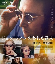 [Blu-ray] John Lennon: The Lost Weekend [Blu-Ray]_