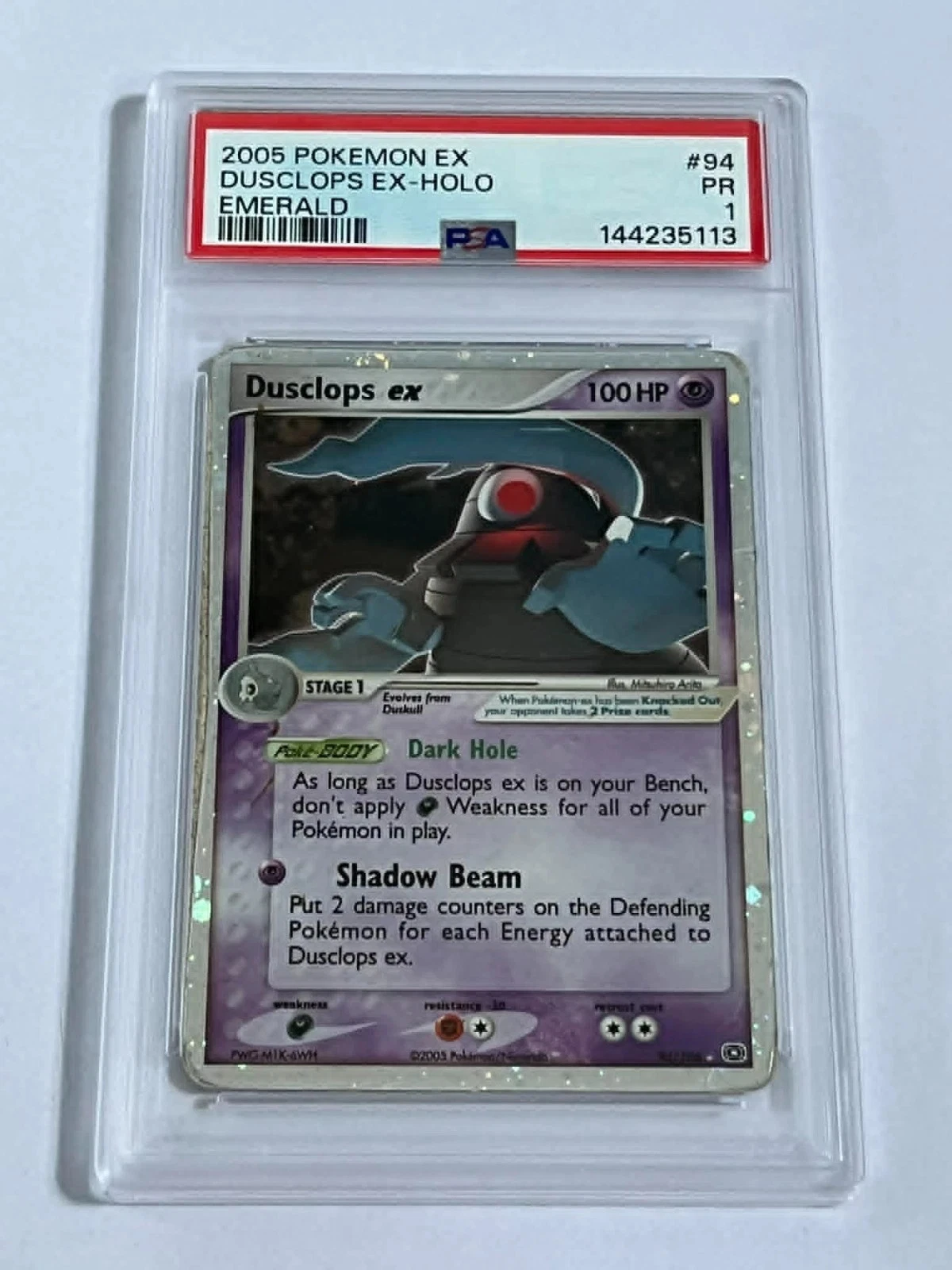 eBay