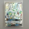 Pokémon Zygarde GX SV65/SV94 Hidden Fates Shiny Vault Shiny Holo Rare HP200
