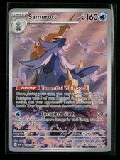 SV: White Flare Samurott #107/086 on eBay